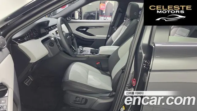 LAND ROVER Range Rover Evoque 2P250 Dynamic SE 2026 — photo 3 sur 20