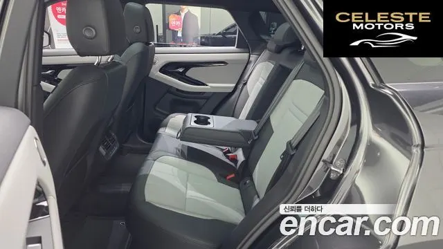 LAND ROVER Range Rover Evoque 2P250 Dynamic SE 2026 — photo 4 sur 20