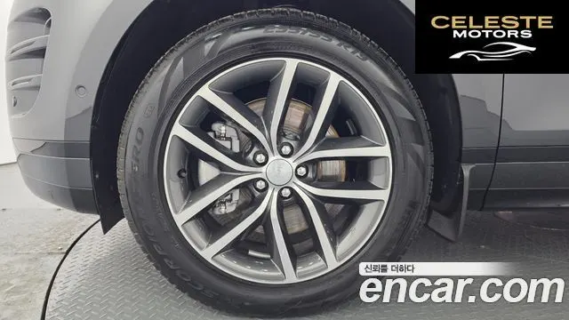 LAND ROVER Range Rover Evoque 2P250 Dynamic SE 2026 — photo 8 sur 20