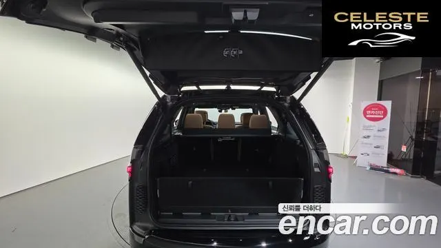 LAND ROVER Discovery 5 D350 Dynamic HSE 2025 — photo 10 sur 20