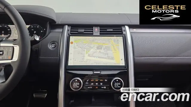 LAND ROVER Discovery 5 D350 Dynamic HSE 2025 — photo 14 sur 20