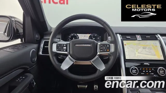 LAND ROVER Discovery 5 D350 Dynamic HSE 2025 — photo 15 sur 20
