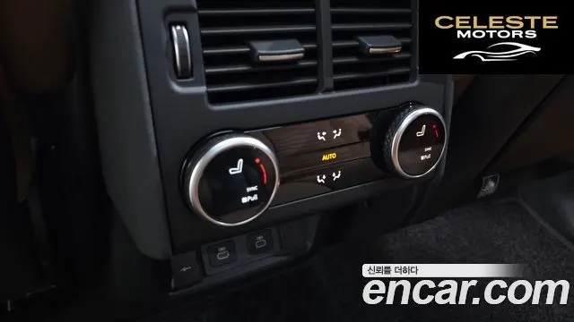 LAND ROVER Discovery 5 D350 Dynamic HSE 2025 — photo 18 sur 20