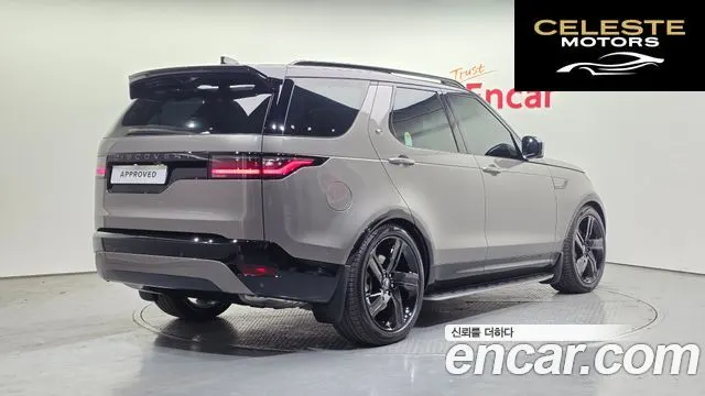 LAND ROVER Discovery 5 D350 Dynamic HSE 2025 — photo 2 sur 20