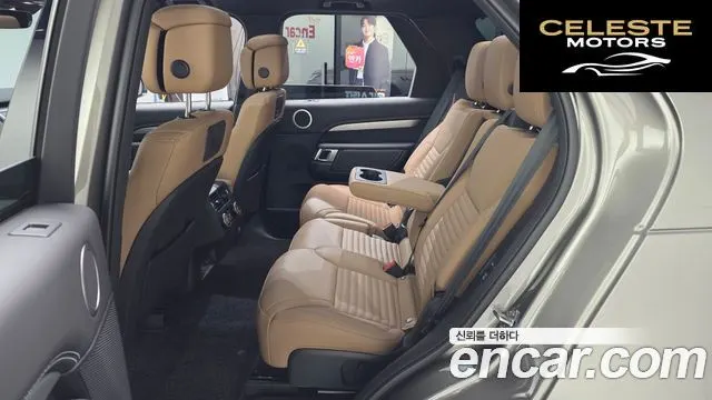 LAND ROVER Discovery 5 D350 Dynamic HSE 2025 — photo 4 sur 20