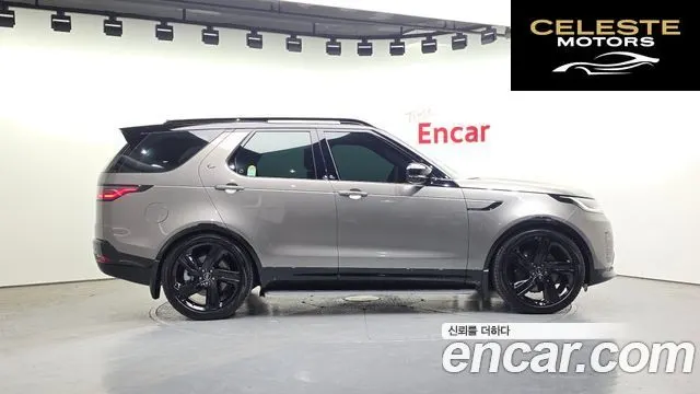 LAND ROVER Discovery 5 D350 Dynamic HSE 2025 — photo 5 sur 20