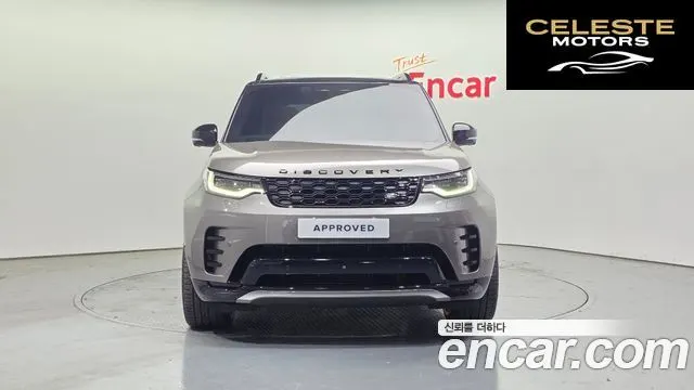 LAND ROVER Discovery 5 D350 Dynamic HSE 2025 — photo 7 sur 20
