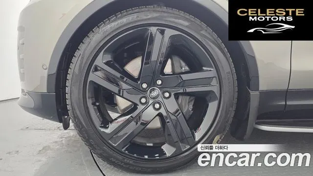LAND ROVER Discovery 5 D350 Dynamic HSE 2025 — photo 8 sur 20