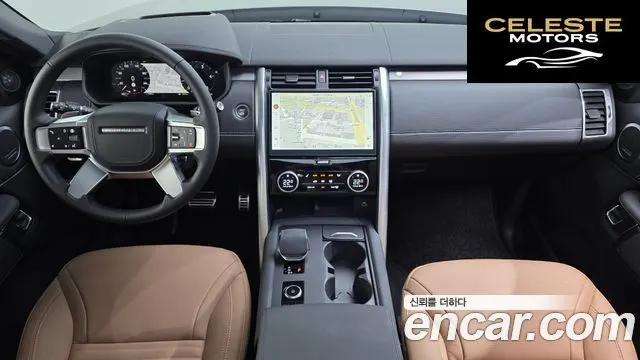 LAND ROVER Discovery 5 D350 Dynamic HSE 2025 — photo 9 sur 20