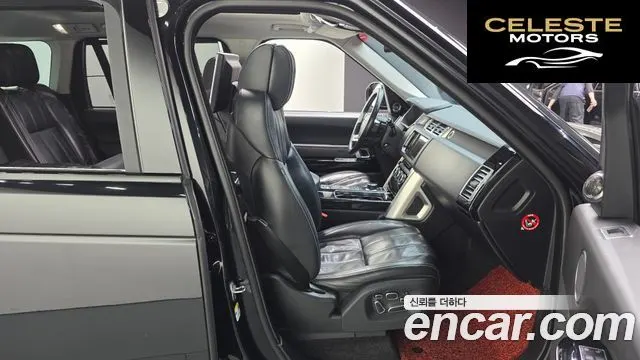 LAND ROVER Range Rover 44.4 SDV8 Vogue SE LWB 2015 — photo 12 sur 20