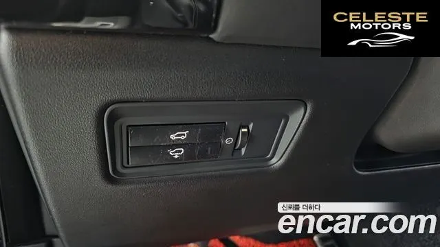 LAND ROVER Range Rover 44.4 SDV8 Vogue SE LWB 2015 — photo 14 sur 20