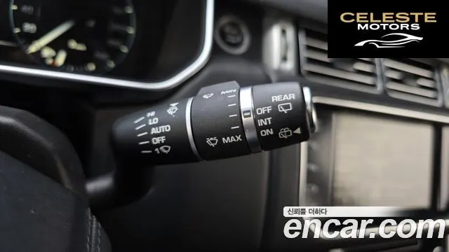 LAND ROVER Range Rover 44.4 SDV8 Vogue SE LWB 2015 — photo 15 sur 20