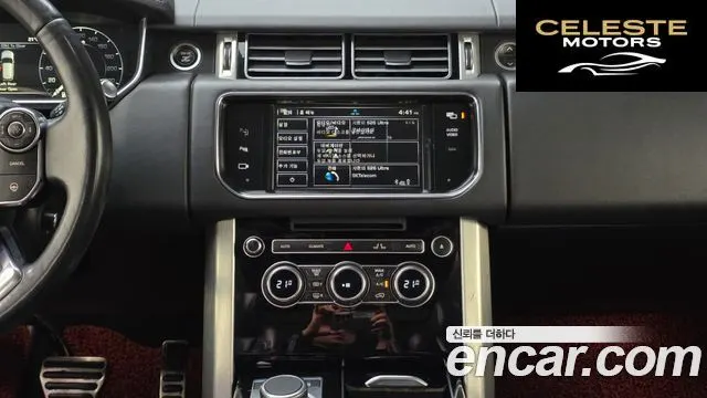 LAND ROVER Range Rover 44.4 SDV8 Vogue SE LWB 2015 — photo 18 sur 20