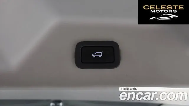 LAND ROVER Range Rover 44.4 SDV8 Vogue SE LWB 2015 — photo 19 sur 20