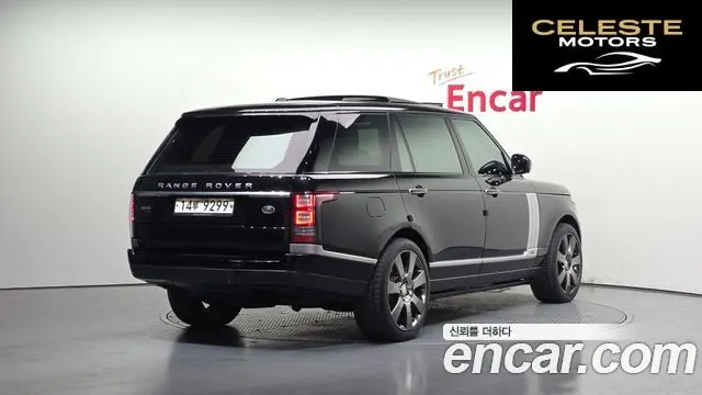 LAND ROVER Range Rover 44.4 SDV8 Vogue SE LWB 2015 — photo 2 sur 20