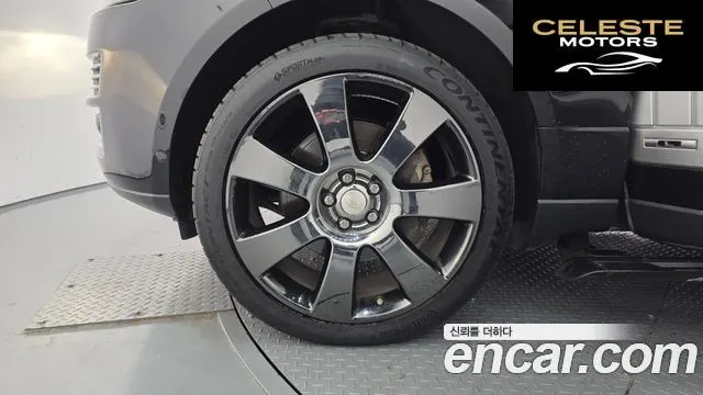 LAND ROVER Range Rover 44.4 SDV8 Vogue SE LWB 2015 — photo 5 sur 20