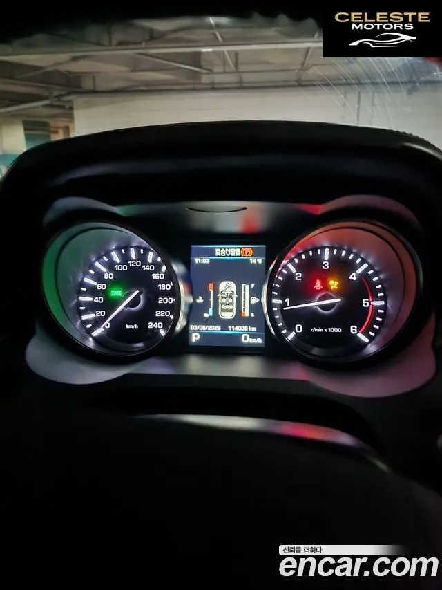 LAND ROVER Range Rover Evoque 2.2 SD4 2012 — photo 12 sur 12