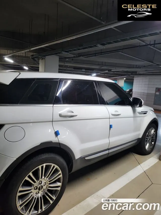 LAND ROVER Range Rover Evoque 2.2 SD4 2012 — photo 5 sur 12