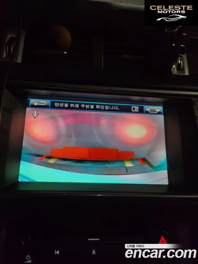 LAND ROVER Range Rover Evoque 2.2 SD4 2012 — photo 8 sur 12