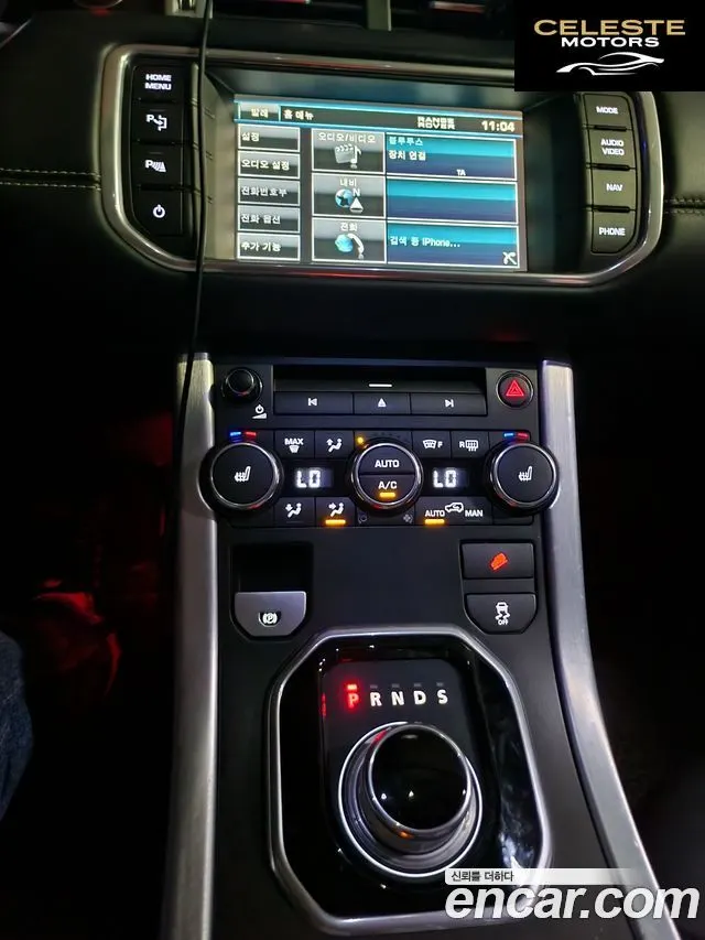 LAND ROVER Range Rover Evoque 2.2 SD4 2012 — photo 9 sur 12