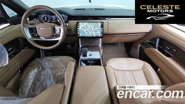 LAND ROVER Range Rover 5P530 AB LWB 2024 — photo 41 sur 43