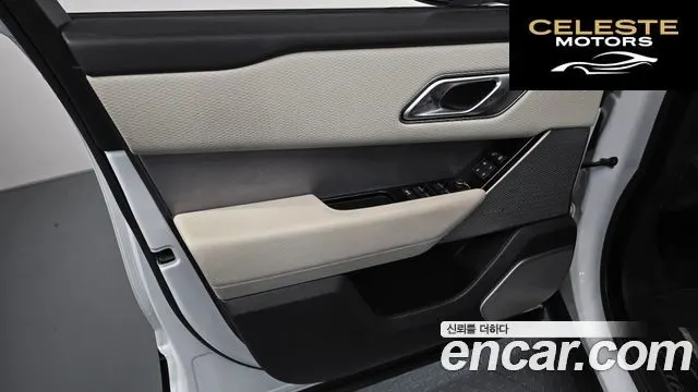 LAND ROVER Range Rover Velar 3.0 P380 R-Dynamic SE 2020 — photo 14 sur 35