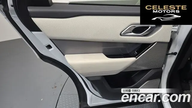 LAND ROVER Range Rover Velar 3.0 P380 R-Dynamic SE 2020 — photo 15 sur 35