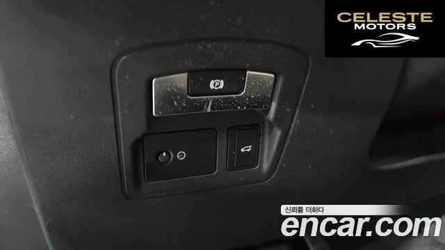 LAND ROVER Range Rover Velar 3.0 P380 R-Dynamic SE 2020 — photo 28 sur 35