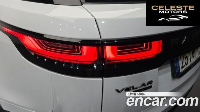 LAND ROVER Range Rover Velar 3.0 P380 R-Dynamic SE 2020 — photo 9 sur 35