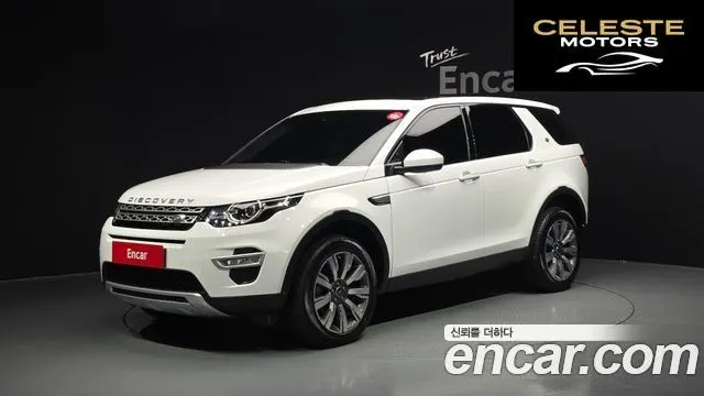 LAND ROVER Discovery Sport 2.0 TD4 HSE Luxury 2018 — photo 1 sur 43