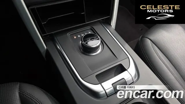 LAND ROVER Discovery Sport 2.0 TD4 HSE Luxury 2018 — photo 12 sur 43
