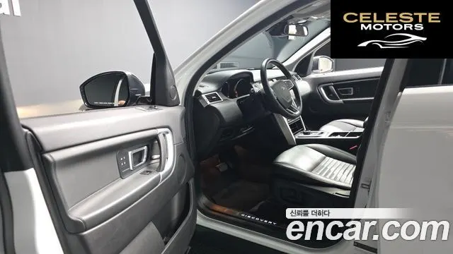 LAND ROVER Discovery Sport 2.0 TD4 HSE Luxury 2018 — photo 13 sur 43