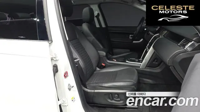 LAND ROVER Discovery Sport 2.0 TD4 HSE Luxury 2018 — photo 17 sur 43