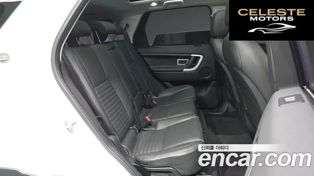 LAND ROVER Discovery Sport 2.0 TD4 HSE Luxury 2018 — photo 18 sur 43