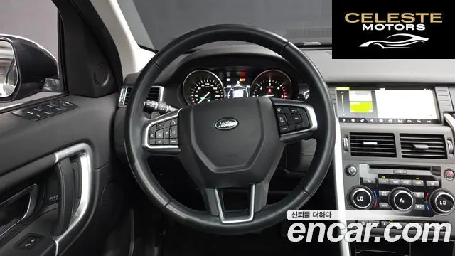 LAND ROVER Discovery Sport 2.0 TD4 HSE Luxury 2018 — photo 19 sur 43