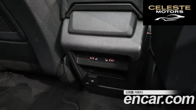 LAND ROVER Discovery Sport 2.0 TD4 HSE Luxury 2018 — photo 25 sur 43