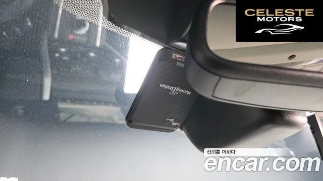 LAND ROVER Discovery Sport 2.0 TD4 HSE Luxury 2018 — photo 28 sur 43