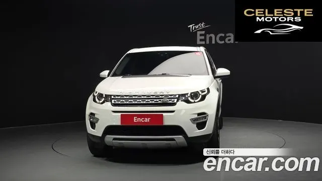 LAND ROVER Discovery Sport 2.0 TD4 HSE Luxury 2018 — photo 3 sur 43