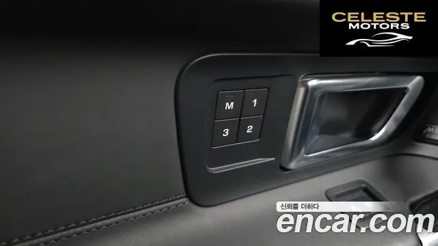LAND ROVER Discovery Sport 2.0 TD4 HSE Luxury 2018 — photo 31 sur 43