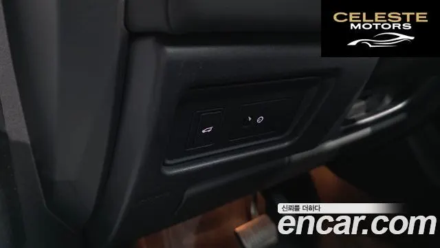 LAND ROVER Discovery Sport 2.0 TD4 HSE Luxury 2018 — photo 32 sur 43