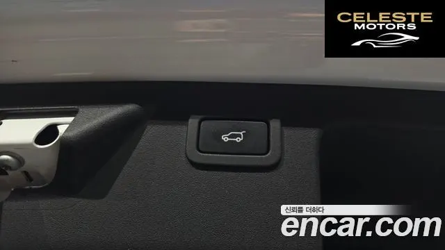 LAND ROVER Discovery Sport 2.0 TD4 HSE Luxury 2018 — photo 36 sur 43