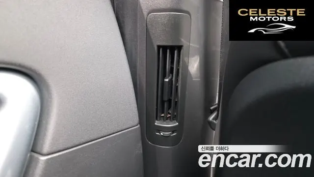 LAND ROVER Discovery Sport 2.0 TD4 HSE Luxury 2018 — photo 37 sur 43
