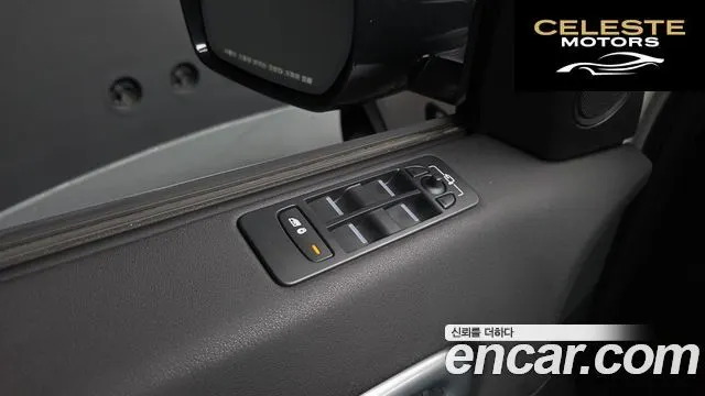 LAND ROVER Discovery Sport 2.0 TD4 HSE Luxury 2018 — photo 39 sur 43