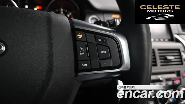 LAND ROVER Discovery Sport 2.0 TD4 HSE Luxury 2018 — photo 40 sur 43