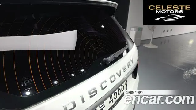 LAND ROVER Discovery Sport 2.0 TD4 HSE Luxury 2018 — photo 43 sur 43