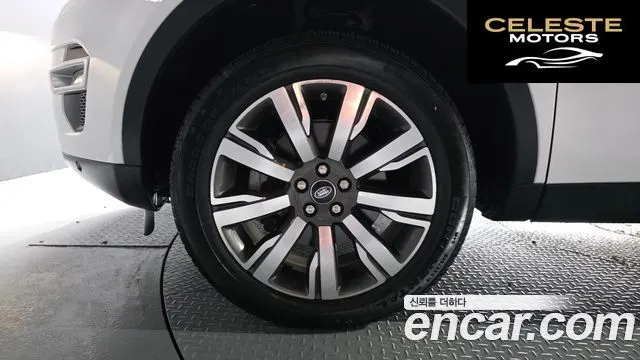 LAND ROVER Discovery Sport 2.0 TD4 HSE Luxury 2018 — photo 5 sur 43