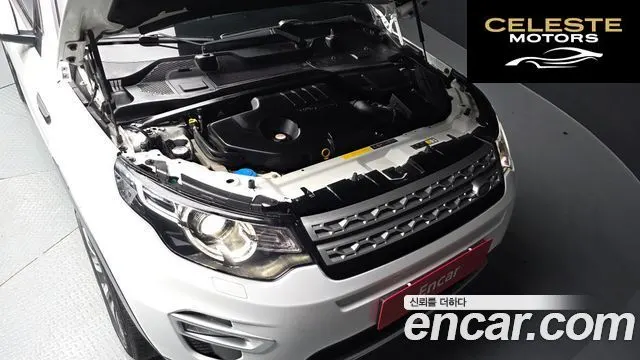 LAND ROVER Discovery Sport 2.0 TD4 HSE Luxury 2018 — photo 6 sur 43