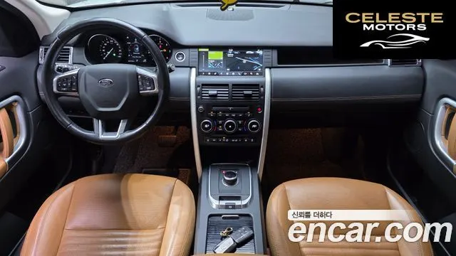 LAND ROVER Discovery Sport 2.0 TD4 HSE Luxury 2019 — photo 10 sur 33