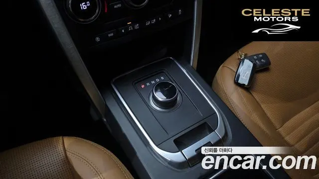 LAND ROVER Discovery Sport 2.0 TD4 HSE Luxury 2019 — photo 12 sur 33
