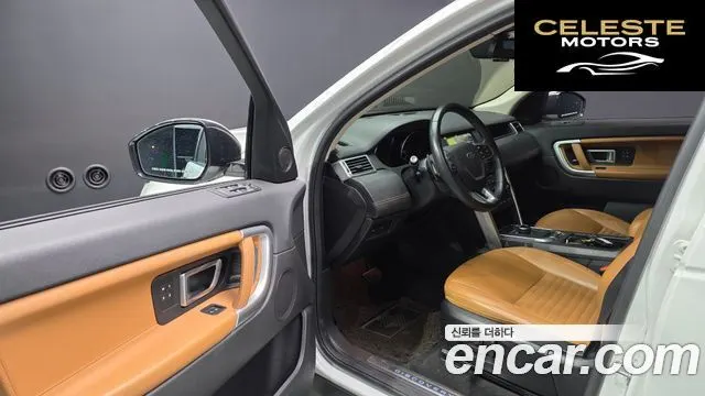 LAND ROVER Discovery Sport 2.0 TD4 HSE Luxury 2019 — photo 13 sur 33